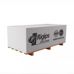 RIGIPS RB PLOČA